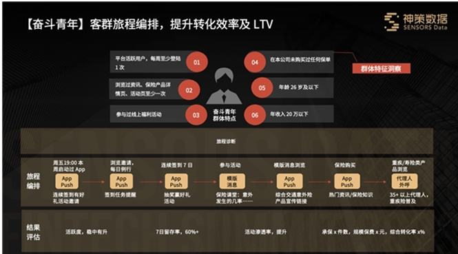 微信截图_20230914173403.png 微信截图_20230914173403.png